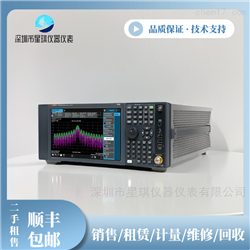 KEYSIGHT/是德N9032B频谱与信号分析仪