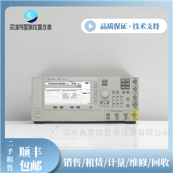 E8267D是德科技PSG信号发生器