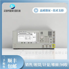 E8267D是德科技PSG信号发生器