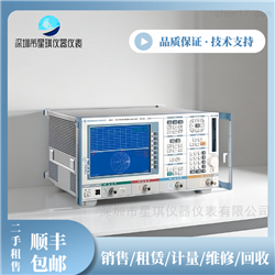 ZVB8RS/罗德与施瓦茨矢量网络分析仪ZVB20