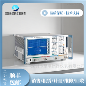 ZVB8RS/罗德与施瓦茨矢量网络分析仪ZVB20