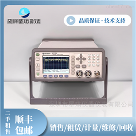 N1912AAgilent功率计