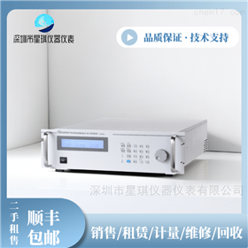 Chroma致茂 62024P-40-120可程控直流电源