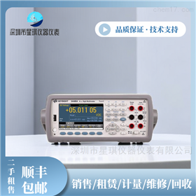 34461A安捷伦是德科技数字万用表六位半KEYSIGHT