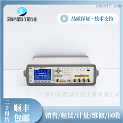 E4980AAgilent/安捷伦  LCR表 阻抗分析仪