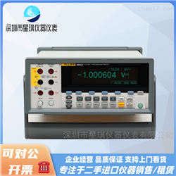 8845AFLUKE/福禄克 六位半台式数字万用表8846A