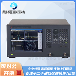 是德科技E5070B E5071C矢量网络分析仪