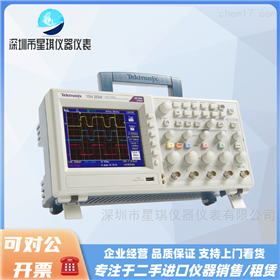 泰克TeKtronix示波器