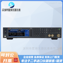 N5182B信号发生器