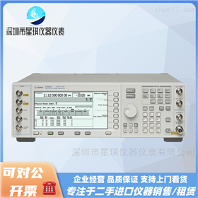 E4438C信号发生器