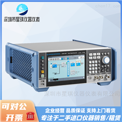 SMBV100B/SMBV100A射频信号发生器产品说明