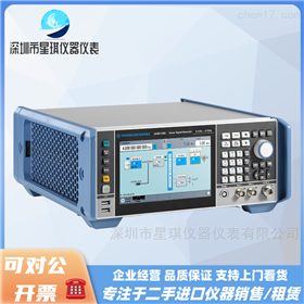SMBV100B/SMBV100A射频信号发生器产品说明