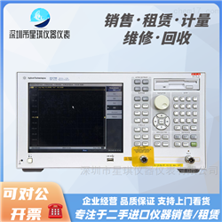 Agilent/安捷伦 E5070A E5070B 网络分析仪