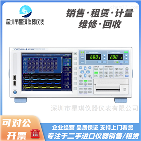 YOKOGAWA WT1800日本横河功率分析仪