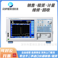 日本横河AQ6375B AQ6370B/C光谱分析仪