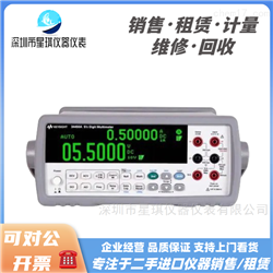 Agilent/安捷伦 34450A 数字万用表
