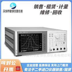 HP惠普 安捷伦8757D/8757C网络分析仪