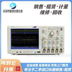 DPO4054/DPO4054BTeKtronix/泰克数字示波器