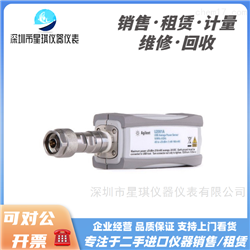 U2001AKeysight/是德 6 GHz USB功率传感器