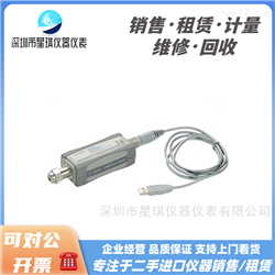 U2001HKeysight/是德 6 GHz USB功率传感器