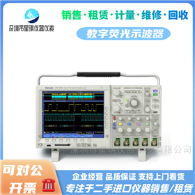 Tektronix/泰克DPO3012/DPO3014示波器