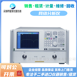 安捷伦E8363A/E8363C网络分析仪