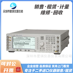 安捷伦E4421B/E4422B信号发生器