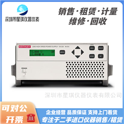 吉时利2306-PJ电池模拟直流电源2308-PJ