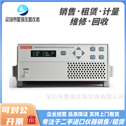 吉时利2306电池模拟直流电源2308