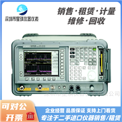 E4408BAgilent/安捷伦E4411B频谱分析仪