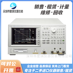 Agilent/安捷伦4395A阻抗分析仪