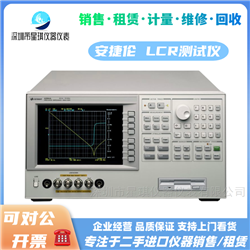 Agilent/安捷伦4294A精密LCE测试仪