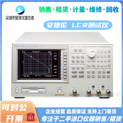 4395AAgilent/安捷伦阻抗分析仪