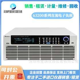 Chroma 致茂 63206 直流电子负载63200系列